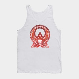 Yamato - Kanaga - Prefecture of Japan Tank Top